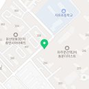 치킨플러스 파주문산점 이미지