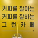 크레페원 이미지