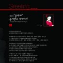 플라마 이미지