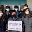 오봉초등학교 이미지