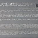 도천문구