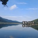 파주정수농장 이미지