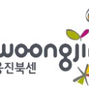 (주)북센 이미지