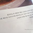 아날로그 키친 (ANALOG KITCHEN) 이미지