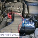 TM할인마트 이미지