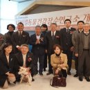 장수바이오