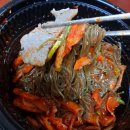 변사또족발 | 쿠팡이츠_맛집추천
