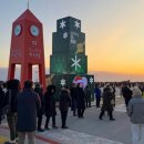 동해시-41 이미지