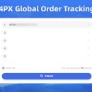 주문마트 | 팝마트 글로벌 텔레토비 안녕시리즈 주문 직구 배송 후기♥