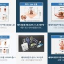 라성아카데미벤처 이미지