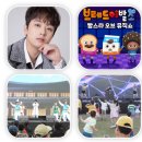 제27회 나비대축제 문화예술 공연 네이버블로그