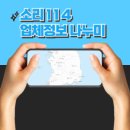 연제유도관 이미지