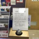 아이러브펫동물병원(신도림점) 이미지