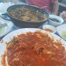 궁돌아구찜 이미지