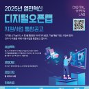 열린 이미지