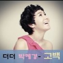 신곡사우나 이미지