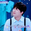 아이큐25시 이미지