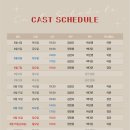 싱어 러브 라이터 이미지