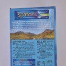 애플약국 | 임산부 철분제 추천 스파톤 애플 액상 철분 내돈내산 복용 후기