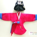 생활한복 초급반 이미지