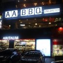 상남동278 이미지