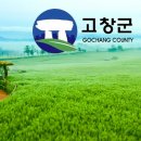흥덕하모니협동조합