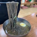 함평냉면 이미지