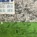 미소네막창구이 | 영등포 노포 막창맛집 미소네막창구이