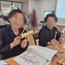 실버음악놀이교실 이미지