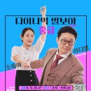 쏘셜클럽