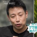 (주)미스터로맨스 이미지