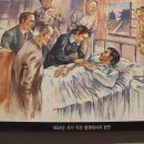 일강김철선생기념관 이미지