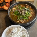 천복 | 울산 천복집 흑염소탕 맛집 양 많던 후기