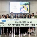 탄천종합운동장 이미지