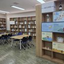 대야도서관 이미지