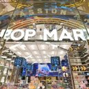 리더마트 이미지