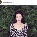 이목구비화장품