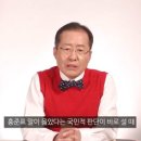 홍카서비스 이미지