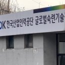 무네미로448번길 이미지