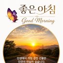 예감 - 창원시 성산구 반송로 148-9 | 예감