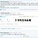 뮤지컬 보니앤클라이드 재연 캐스팅 발표