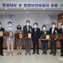 ㈜영보화학 이미지