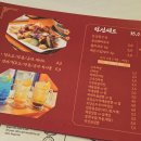 린선다이닝 - 부산진구 중앙대로680번길 45 | 부산 서면 중식 맛집 [린선다이닝] 다녀온 후기! - 서면 코스요리,서면 중식 코스 맛집,서면 데이트 맛집