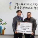 태봉골프연습장 이미지