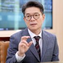 ‘성동에서 서울 이재명으로’ 잠룡 정원오, “서울을 글로벌 G2 도시로” 이미지