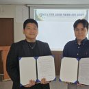 신안군 청년농업인 스마트팜 지원 성과, 가공·수출 사업으로 확장