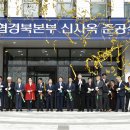 도청대로(풍천면) 이미지