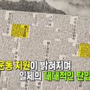명당월드 티스토리