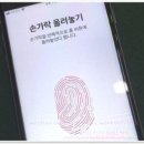 애플텍 이미지