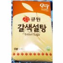 황*섭 - 미추홀구 학익소로61번길 135 | 황*섭